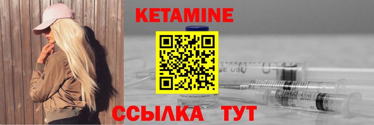 НБОМе Томск