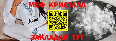 ПСИЛОЦИБИНОВЫЕ ГРИБЫ Кулебаки