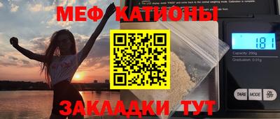 ПСИЛОЦИБИНОВЫЕ ГРИБЫ Кулебаки