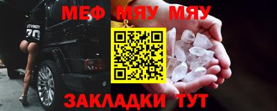 дистиллят марихуана Кунгур