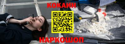 дистиллят марихуана Кунгур