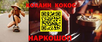 дистиллят марихуана Кунгур