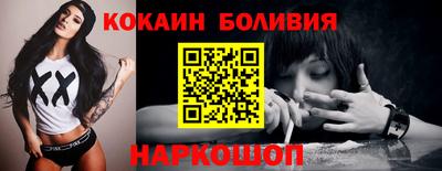 МДПВ Кумертау
