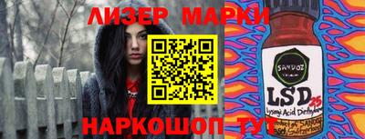 МДПВ Кумертау