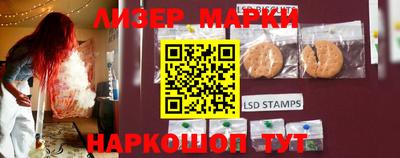 ПСИЛОЦИБИНОВЫЕ ГРИБЫ Кулебаки