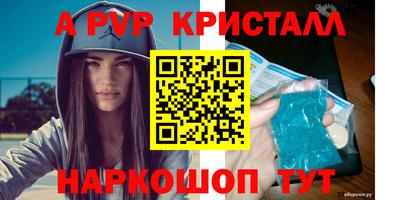 дистиллят марихуана Кунгур