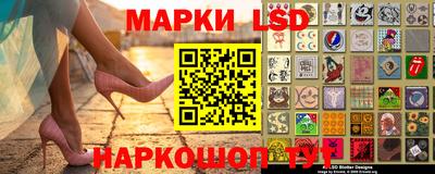 ПСИЛОЦИБИНОВЫЕ ГРИБЫ Кулебаки