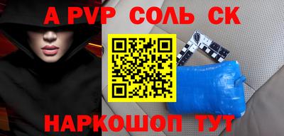 МДПВ Кумертау