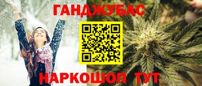 ПСИЛОЦИБИНОВЫЕ ГРИБЫ Кулебаки