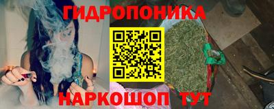 ПСИЛОЦИБИНОВЫЕ ГРИБЫ Кулебаки