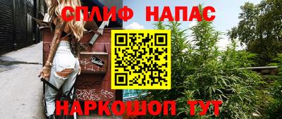 ПСИЛОЦИБИНОВЫЕ ГРИБЫ Кулебаки