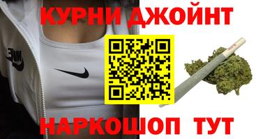 ПСИЛОЦИБИНОВЫЕ ГРИБЫ Кулебаки