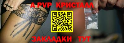 дистиллят марихуана Кунгур