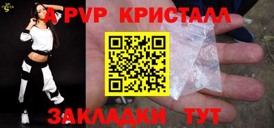 ПСИЛОЦИБИНОВЫЕ ГРИБЫ Кулебаки