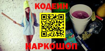 дистиллят марихуана Кунгур