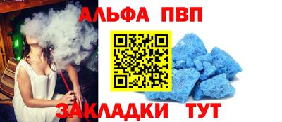 ПСИЛОЦИБИНОВЫЕ ГРИБЫ Кулебаки