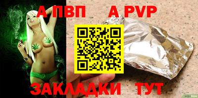 дистиллят марихуана Кунгур