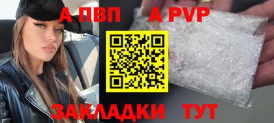 МДПВ Кумертау
