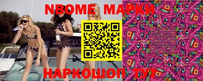 ПСИЛОЦИБИНОВЫЕ ГРИБЫ Кулебаки