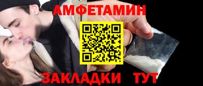 дистиллят марихуана Кунгур