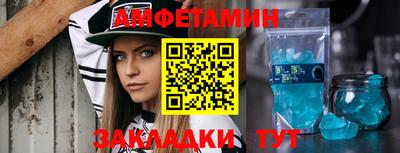 ПСИЛОЦИБИНОВЫЕ ГРИБЫ Кулебаки