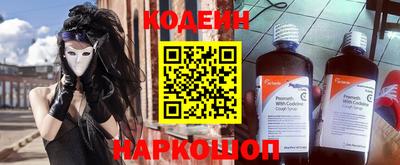 ПСИЛОЦИБИНОВЫЕ ГРИБЫ Кулебаки