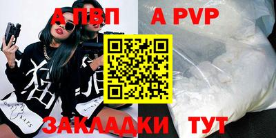 дистиллят марихуана Кунгур