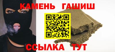 ПСИЛОЦИБИНОВЫЕ ГРИБЫ Кулебаки