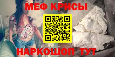 МДПВ Кумертау