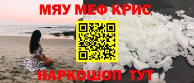 МДПВ Кумертау