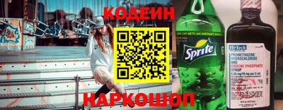 ПСИЛОЦИБИНОВЫЕ ГРИБЫ Кулебаки