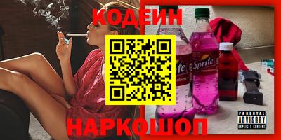 ПСИЛОЦИБИНОВЫЕ ГРИБЫ Кулебаки
