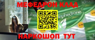 МДПВ Кумертау