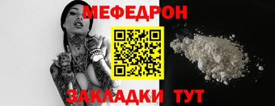 ПСИЛОЦИБИНОВЫЕ ГРИБЫ Кулебаки