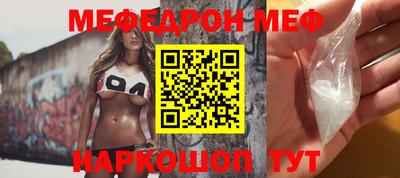 МДПВ Кумертау